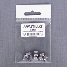 Грузило Nautilus Овал с силиконовой трубочкой с марrкировкой веса 1,5 гр