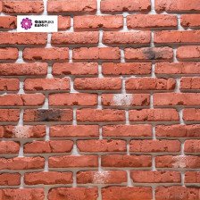 Камень декоративный "Петровский кирпич 33" (1м2, с расшивкой, 48шт) (Брянск) ФК