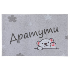 Коврик пористый Dabar 50х80см дизайн 115