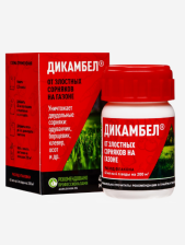 Средство Дикамбел 40мл