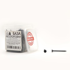 Саморезы для крепления ГКЛ к дереву 3,5х45 150шт контейнер