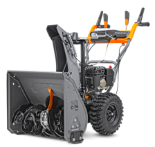 Снегоуборщик бензиновый VILLARTEC WB C-76Plus ( 7 лс, ковш 61х51, передачи 4/1, электростартер)