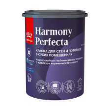 Краска интерьерная Harmony PERFECTA С глубокоматовая (0,9л) TIKKURILA / TIKKIVALA