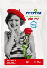 Удобрение для роз 1кг Фертика