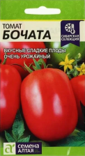 Семена Томат Бочата 0,05гр (Сем Алтая)