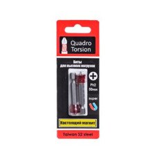 Бита PH 2х50мм 2шт Quadro Torsion с магнитной насадкой 460250-2