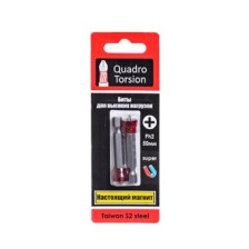 Бита PH 2х50мм 2шт Quadro Torsion с магнитной насадкой 460250-2