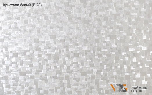 Панель-рейка 100 Кристалл белый В28 (4м)