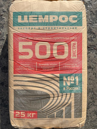 Цемент ЦЕМ I 42,5Н ТУ Тара 25 кг(М500 Д0 Фокино) меш