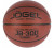 Мяч баскетбольный Jogel JB-300 №7 1/24