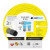 Шланг армированный 1/2х25м с комплектом Cellfast plus 10-290