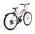 Велосипед горный TOPGEAR Style, бело-фиолетовый, рама 16, колеса 26"
