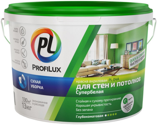 Краска ВД PL-04А для стен и потолков супербелая (1,4кг) Profilux