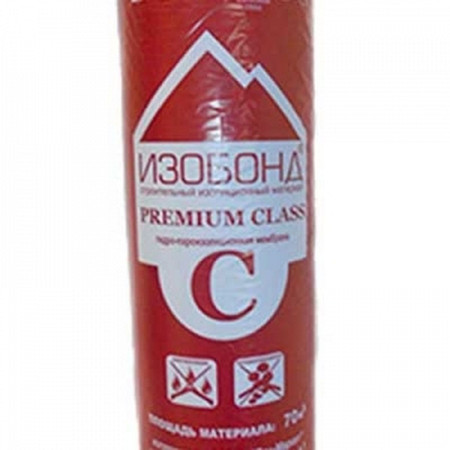 Пленка Изобонд C premium class (35)
