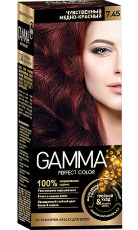 Крем-краска GAMMA Perfect Color 7.45 Чувственный медно-красный