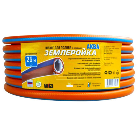 Шланг армированный 3/4"x25м Землеройка 5-ти слойный