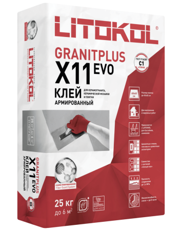 Клей плиточный усиленный Х11 EVO (25кг) Литокол