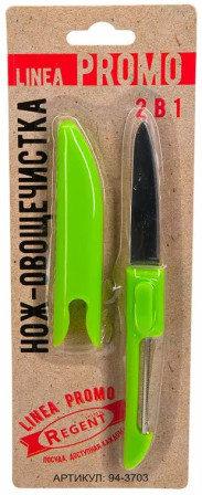 Овощечистка-нож Linea Promo 94-3703
