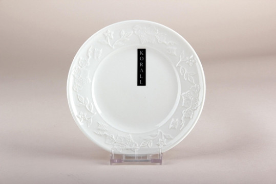 Тарелка мелкая 18 см круглая Зара LTPT-P0118