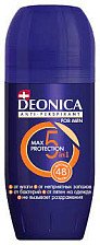 Дезодорант-ролик DEONICA 45мл 5 Max Protection муж