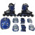 Набор ролики/защита/шлем PW-780 размер 26-29 (РЛ)