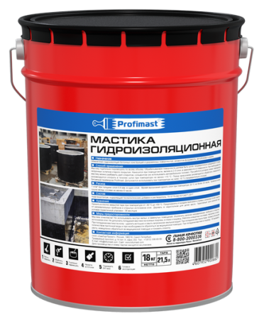 Мастика битумная гидроизоляционная (21,5л/18кг) Profimast