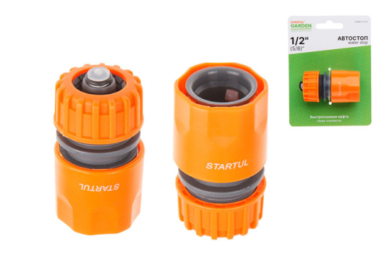 Соединитель 1/2 -5/8" автостоп STARTUL GARDEN 6011-3-1/2