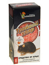 Приманка зерновая ДОМОВОЙ Тройной Удар 200 г