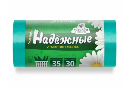 Мешки для мусора 35л 30шт Ромашка Надежные Суперпрочные зеленые ВЛ-038-30 У