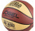 Мяч баскетбольный Jogel JB-400 №7 1/24