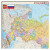 Карта настенная Россия политически-административная 156х100 см