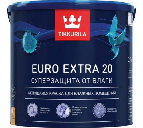 Краска для влажных помещений EURO EXTRA 20 C (2,7л) TIKKURILA