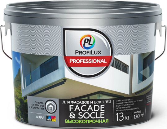Краска ВД акриловая для фасадов и цоколей высокопрочная база С (2,5кг) Profilux Professional