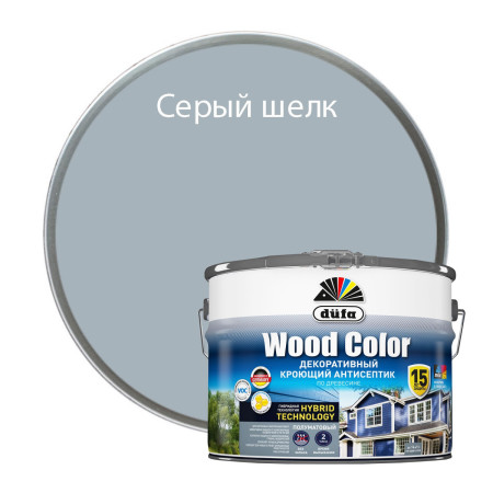 Антисептик кроющий Wood Color (9л) серый шелк Dufa