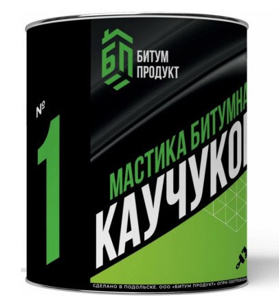 Мастика битумная каучуковая №1 (2кг) БП