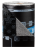 Эластоизол-Бизнес ЭКП-4,5 (10 м)