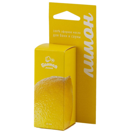 Масло эфирное Лимон 15мл, БЛ