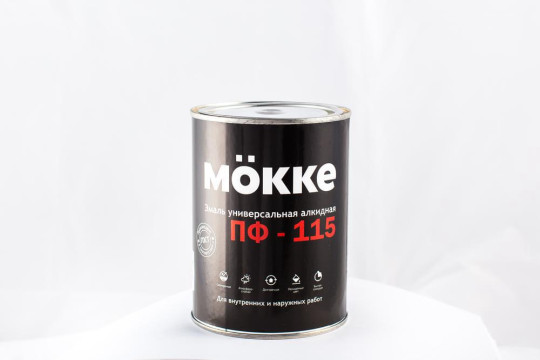 Эмаль ПФ-115 черная (1,9кг) MOKKE