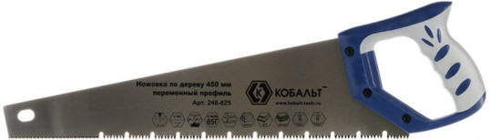 Ножовка по дереву 450 мм, закаленный зуб, 3D-заточка КОБАЛЬТ 248-825