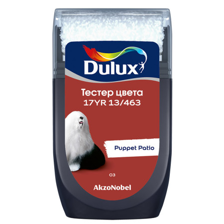 Тестер цвета 17YR 13/463 (0,03л) Dulux
