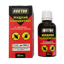 Средство против постельных клопов и тараканов GEKTOR 50мл