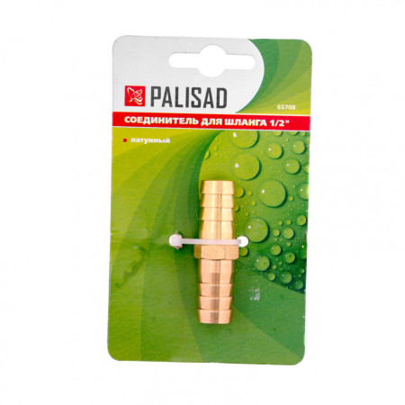 Соединитель 3/4" латунь PALISAD 65709