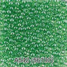 Бисер круглый 1 10/0 5 г Gamma зеленый (A542) Чехия