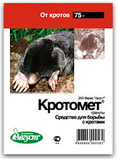 Средство Кротомет 75г