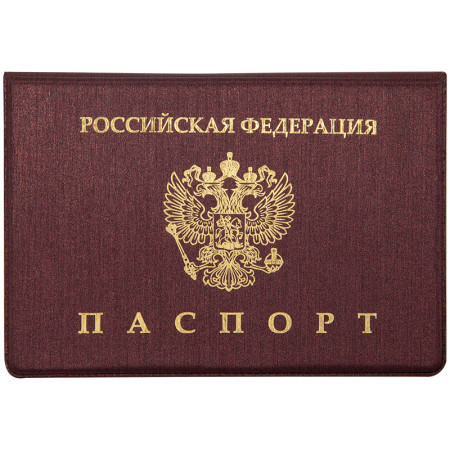 Обложка для паспорта OfficeSpace 254207