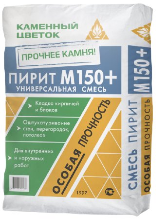 Смесь универсальная М-150 (25 кг) "ПИРИТ"