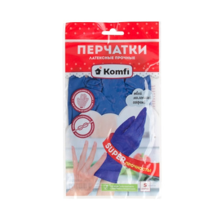 Перчатки латексные прочные синие Komfi рXL