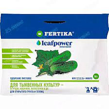 Удобрение Leaf Power для тыквенных 50гр Фертика