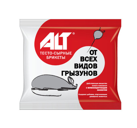 Приманка АЛТ-тесто-сырные брикеты от крыс всех видов 160г