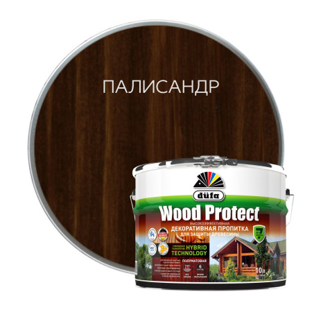 Пропитка Wood Protect для защиты древесины (10л) палисандр Dufa
